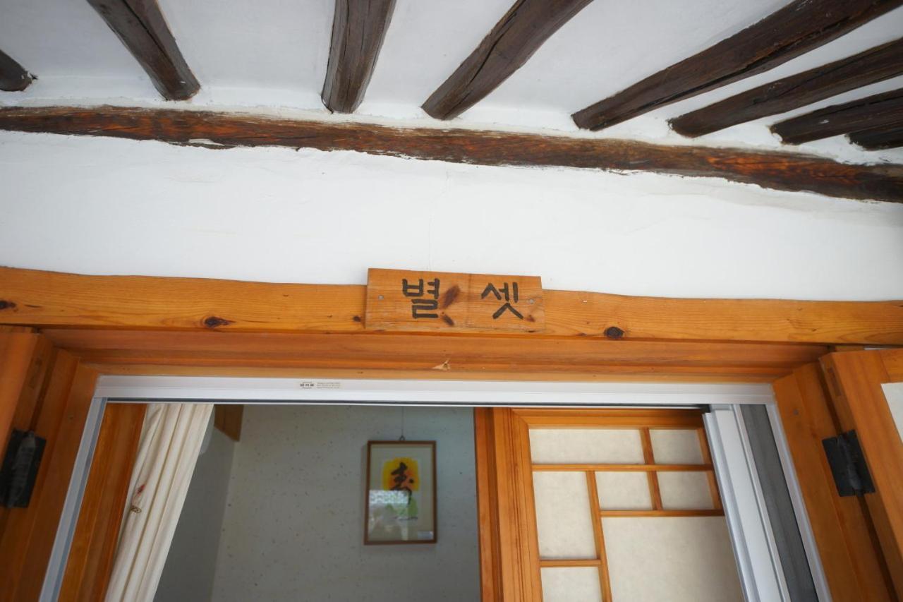 Hanok Madang 全州市 外观 照片